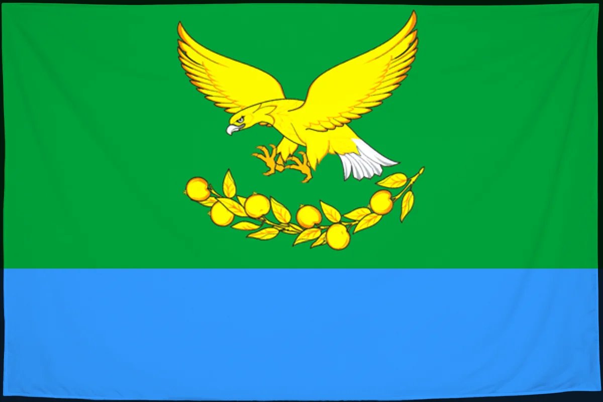 Флаг: Славянский район